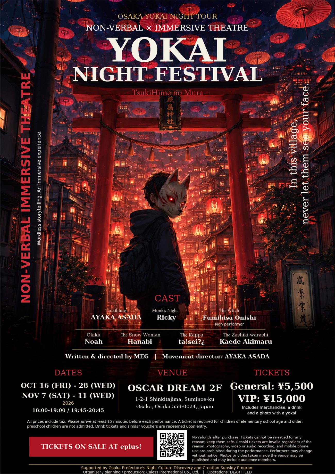 Yokai Night Festival